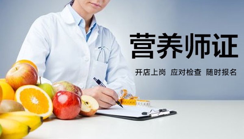 健康风险评估：打造个性化的健康管理