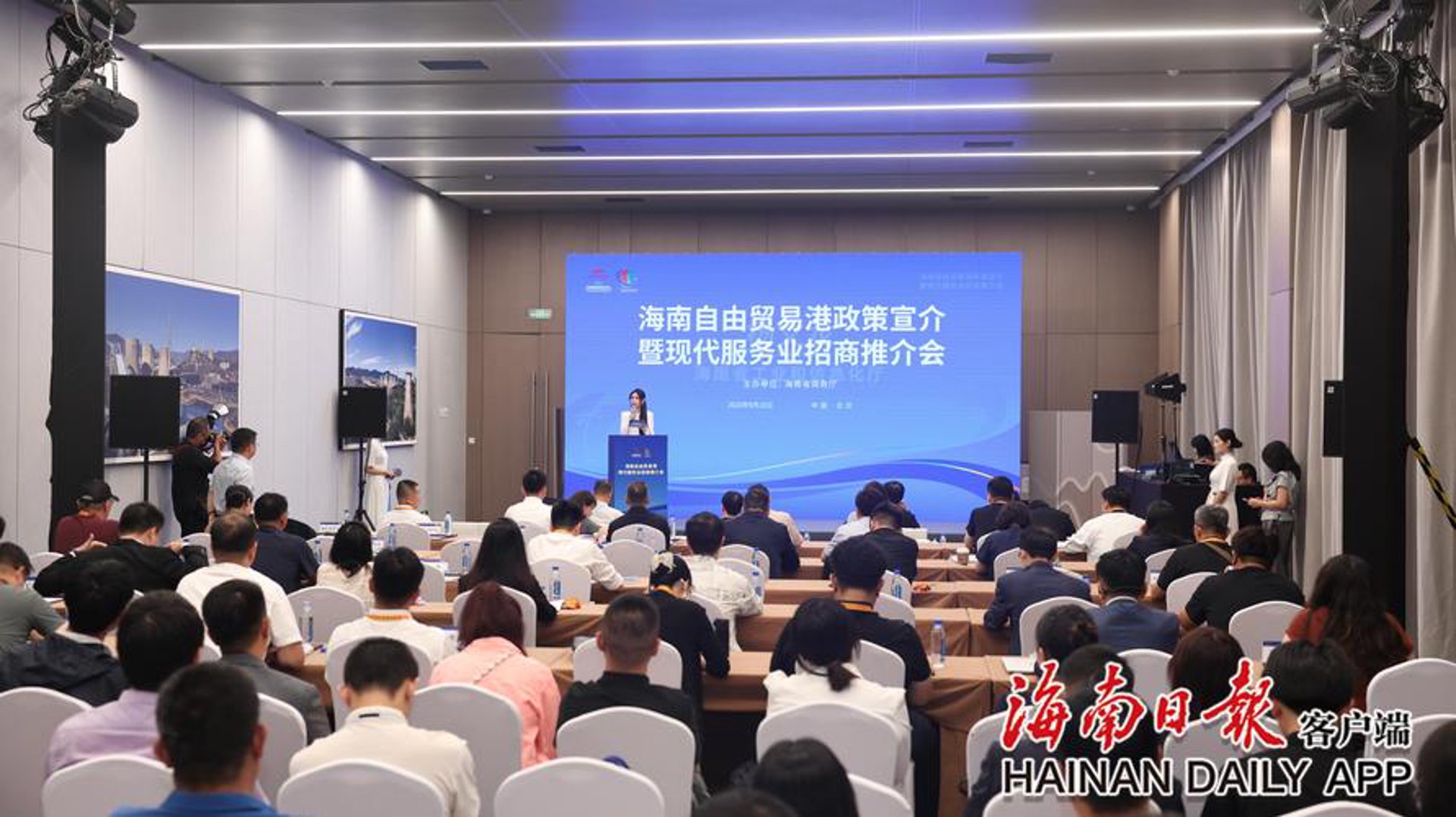 维尔尼斯健康科技